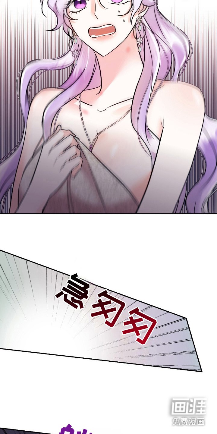 第10章：可能性
