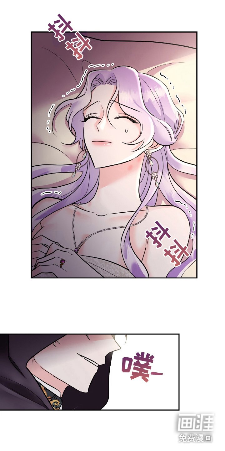 第11章：温柔