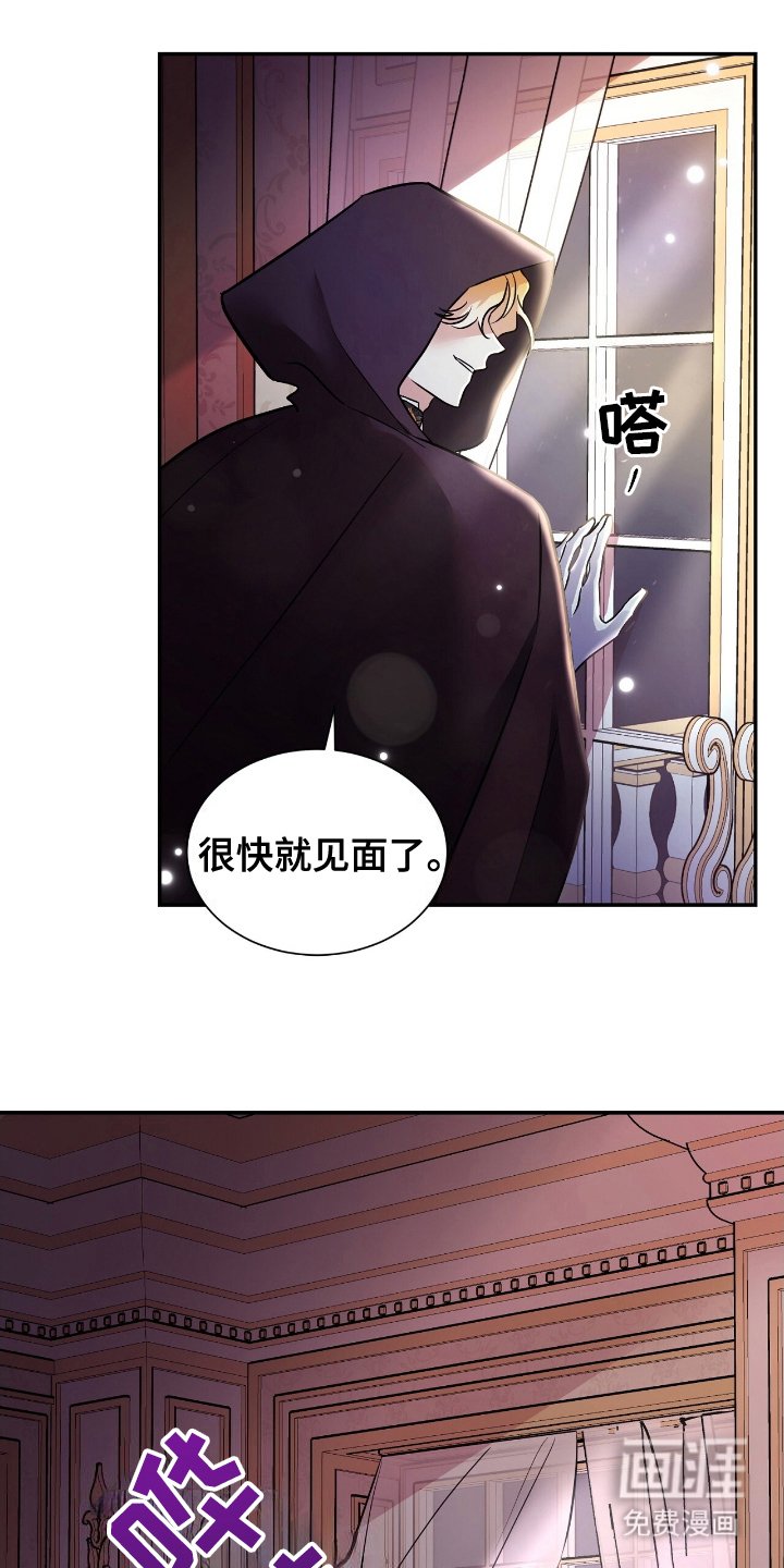 第11章：温柔