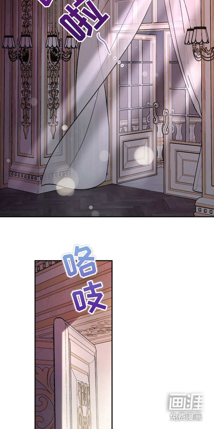 第11章：温柔