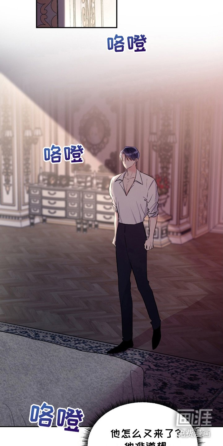 第11章：温柔
