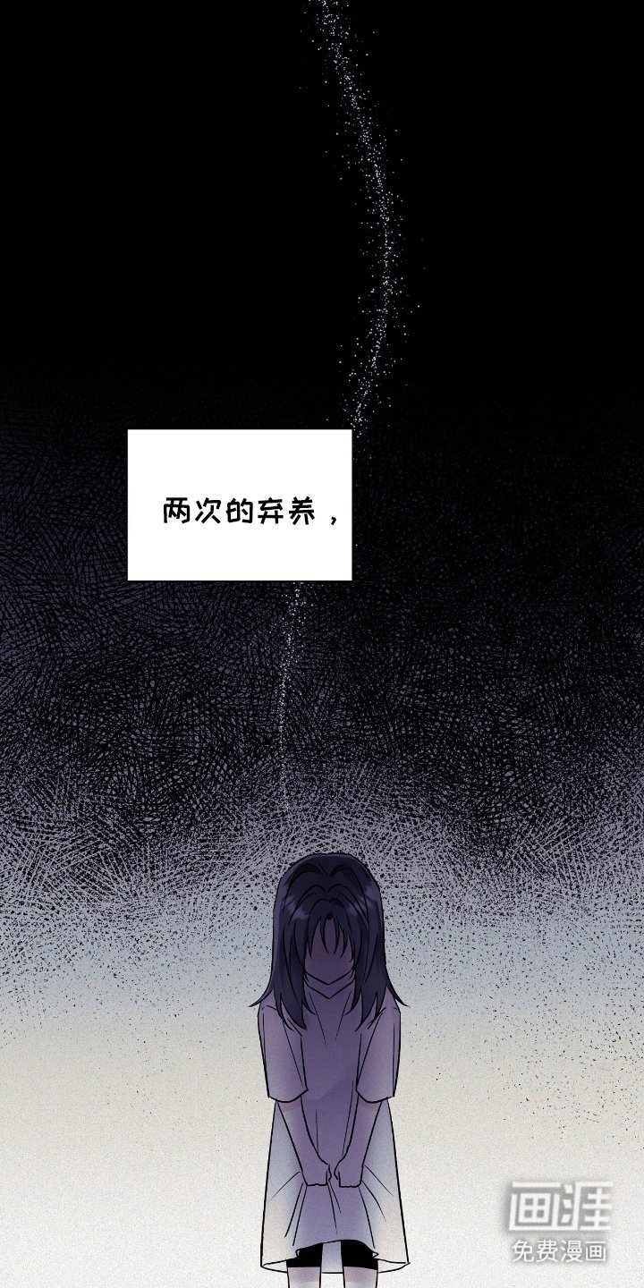 第12章：不想死