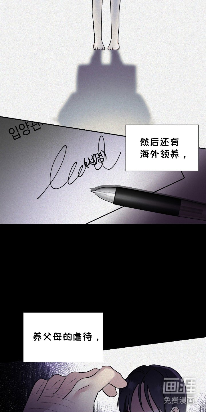 第12章：不想死