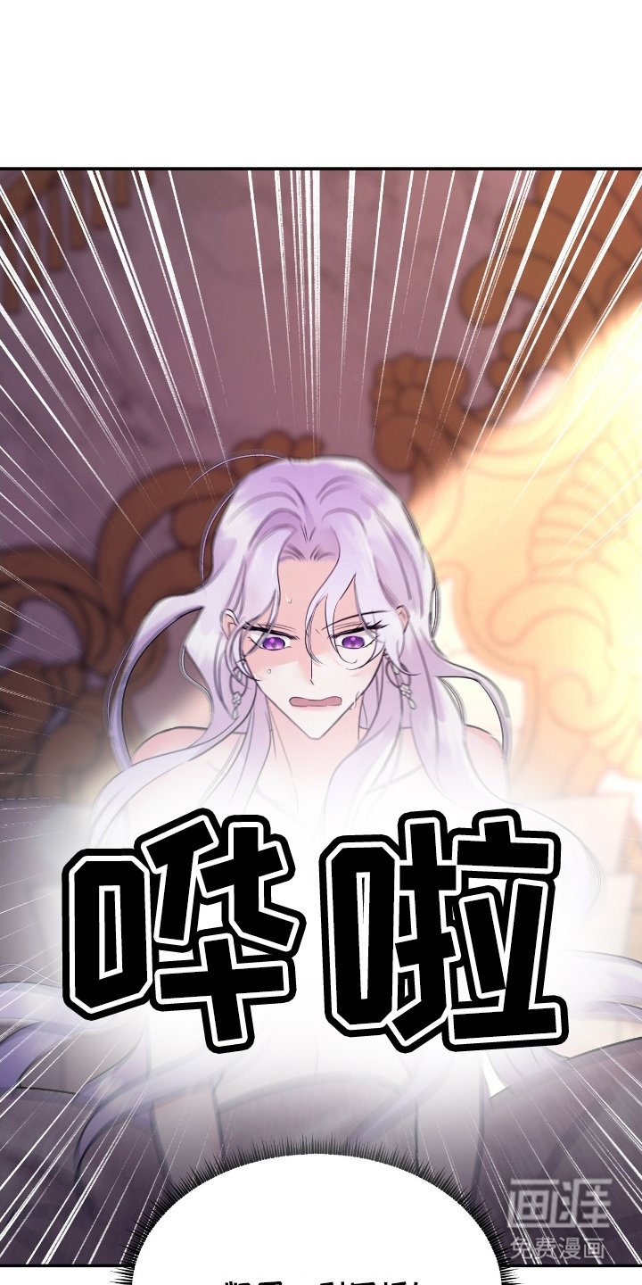 第12章：不想死