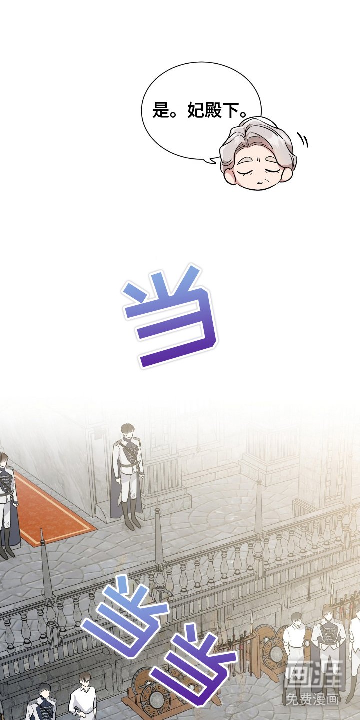 第13章：对练