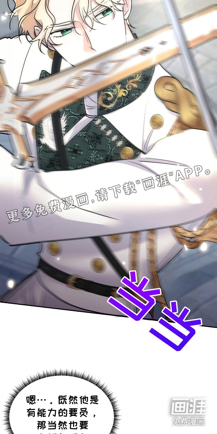 第13章：对练
