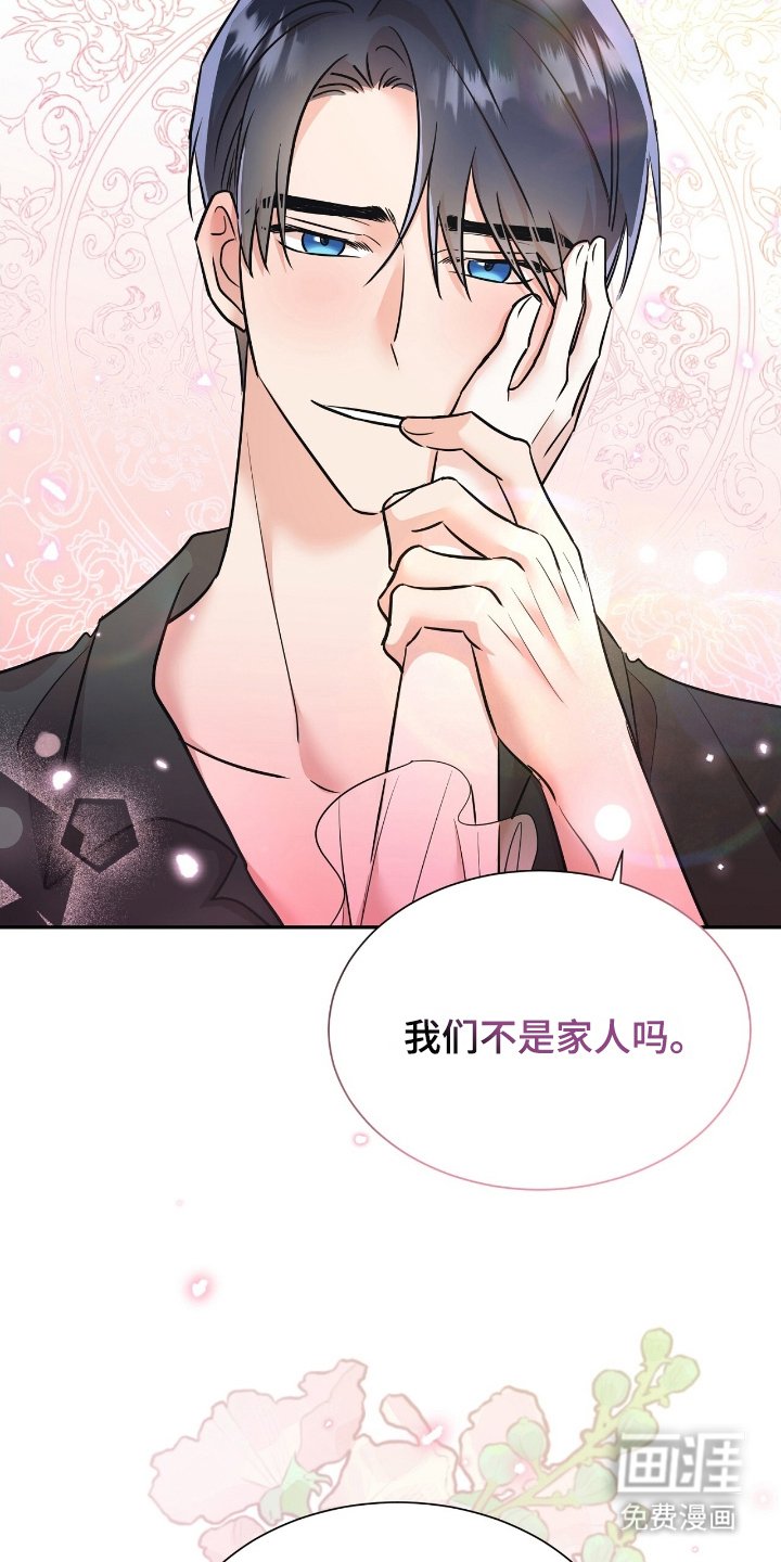 第13章：对练