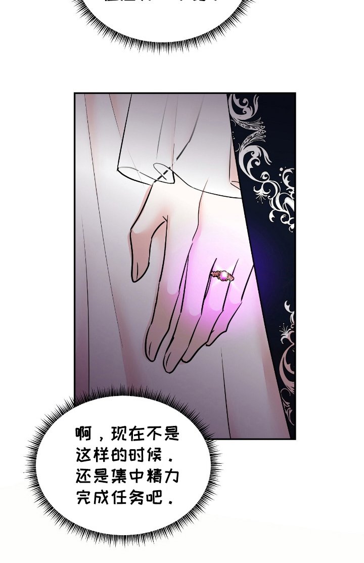 第13章：对练