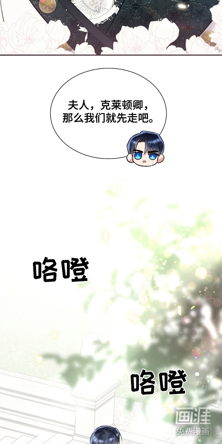 第13章：对练