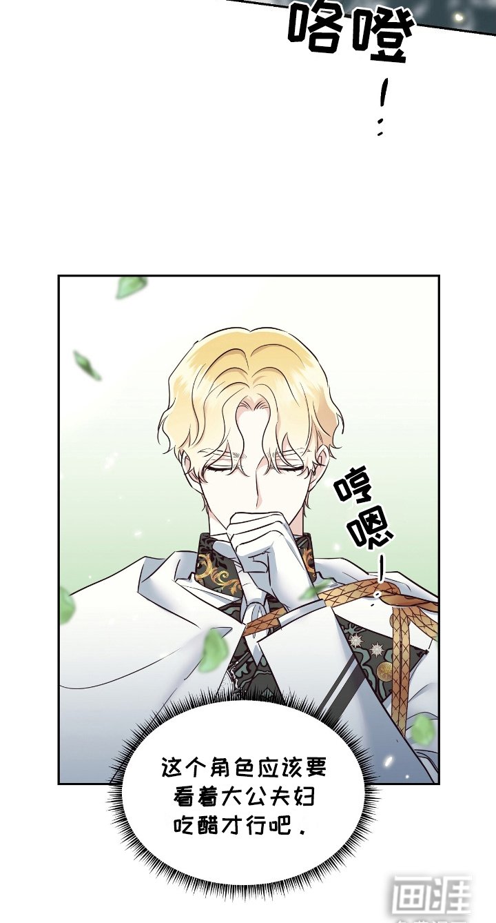 第13章：对练