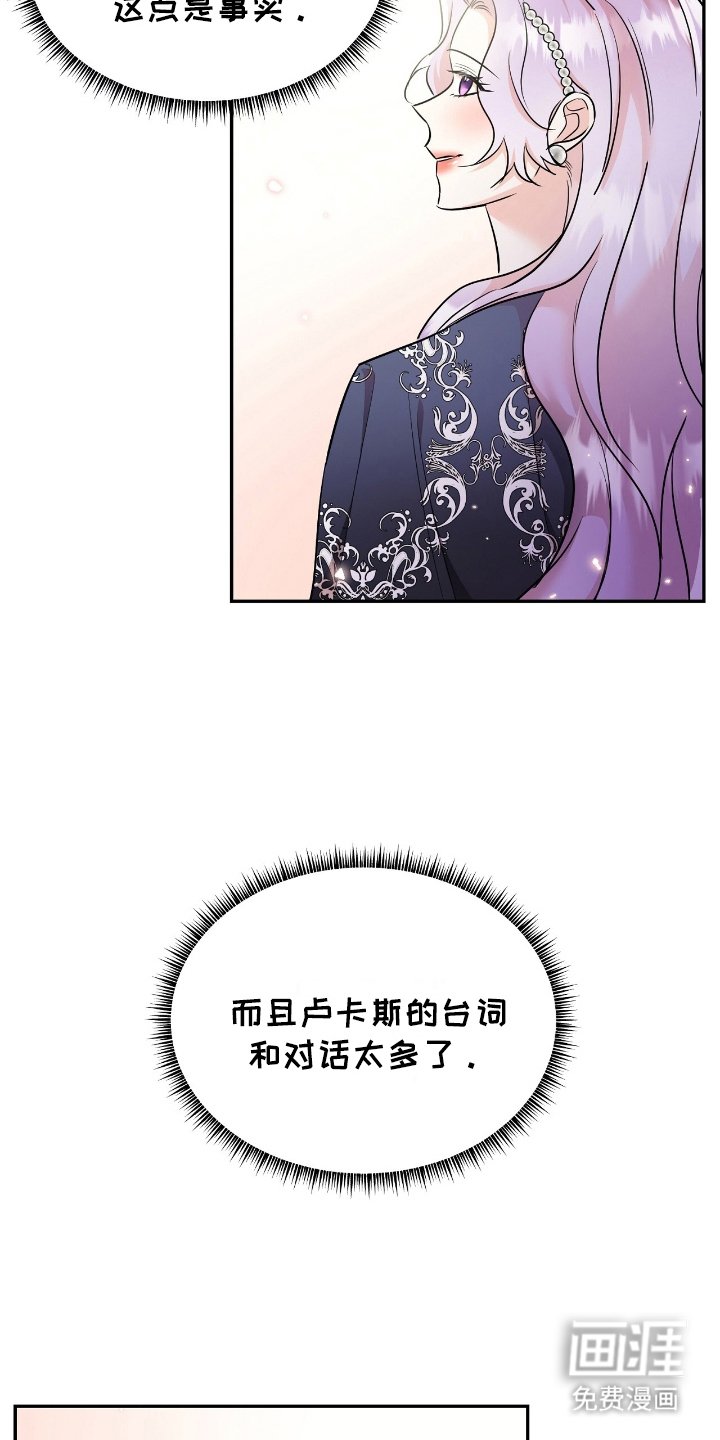 第14章：好好学