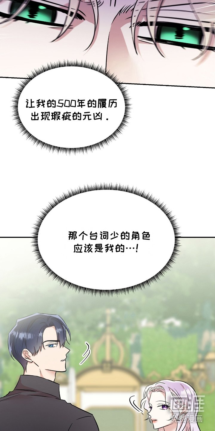 第14章：好好学