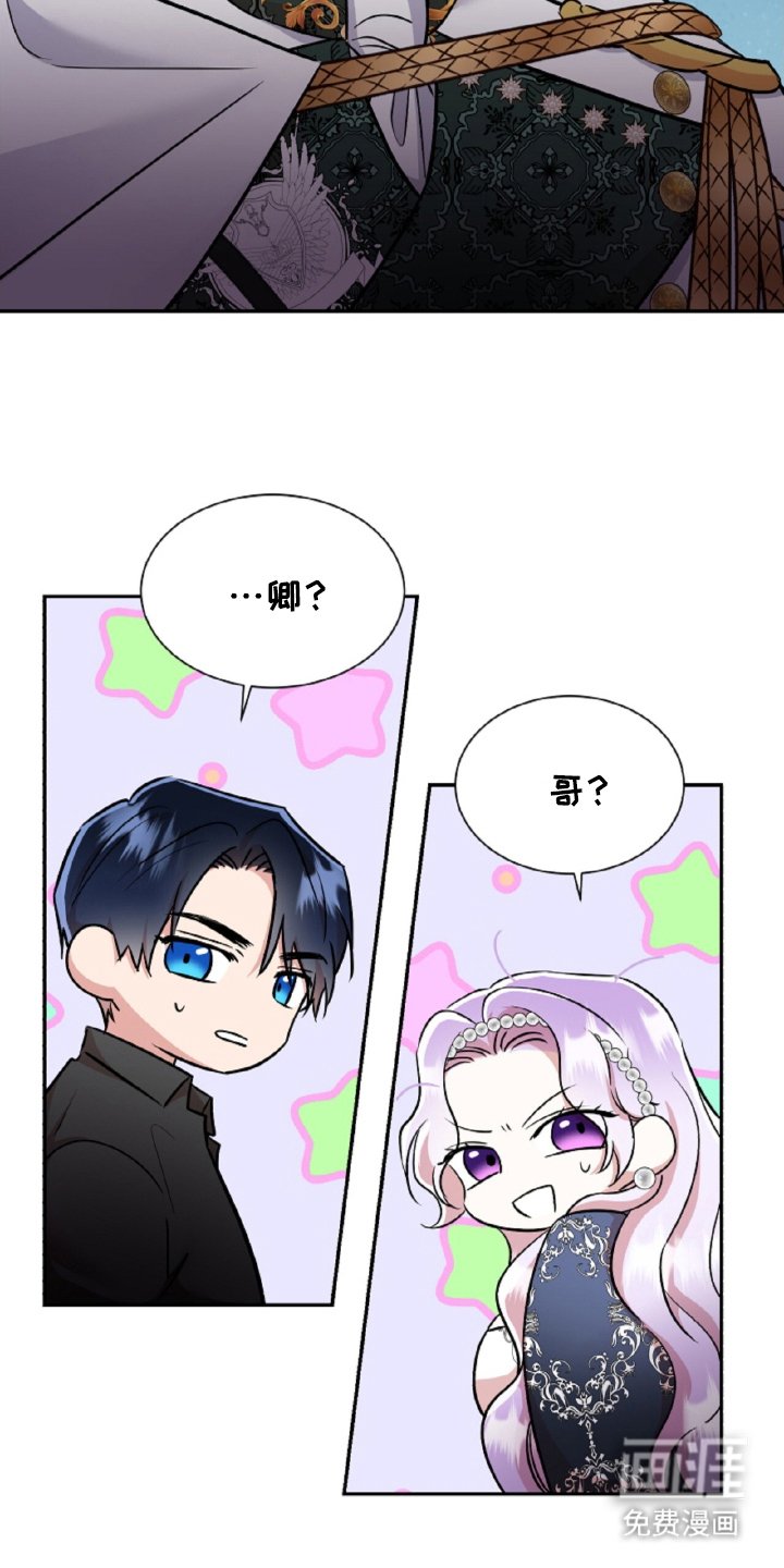 第14章：好好学