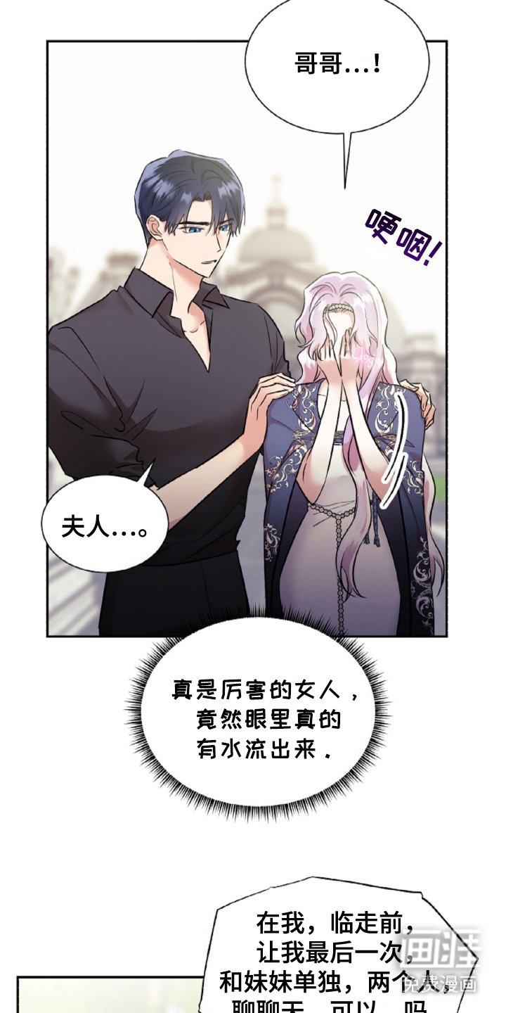 第14章：好好学