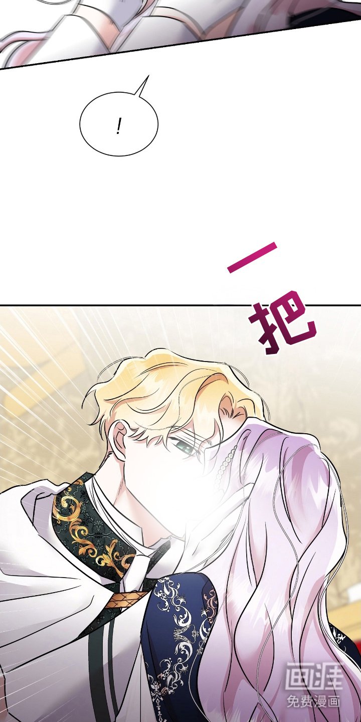 第14章：好好学