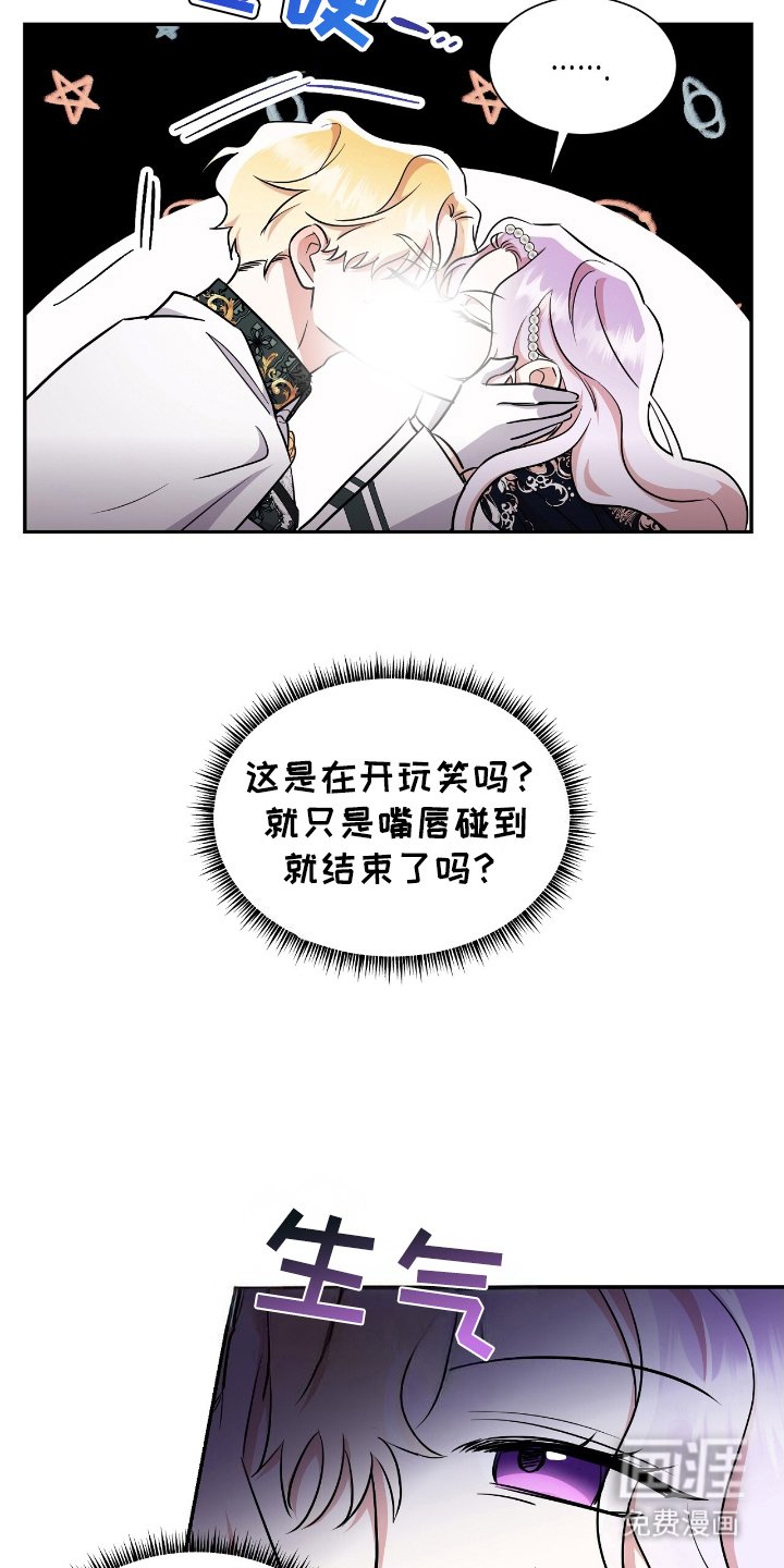 第14章：好好学