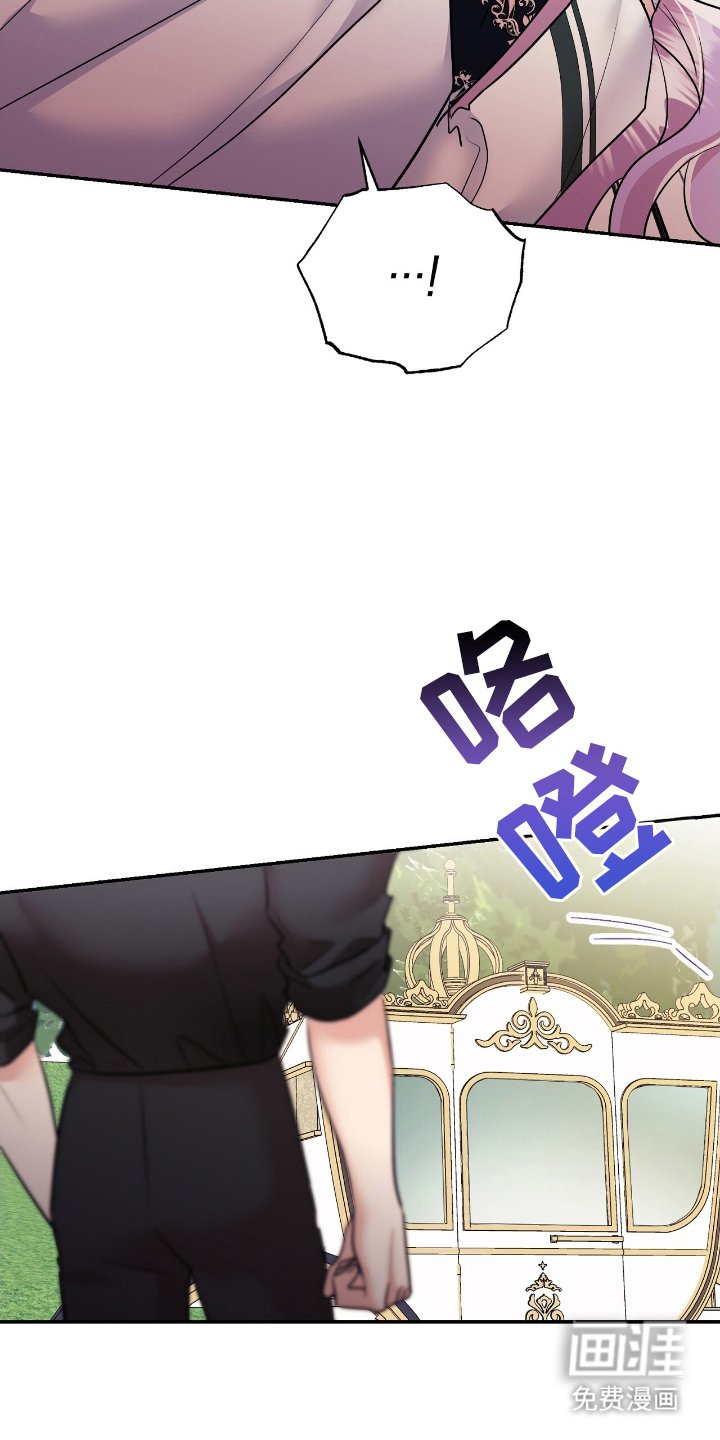 第14章：好好学