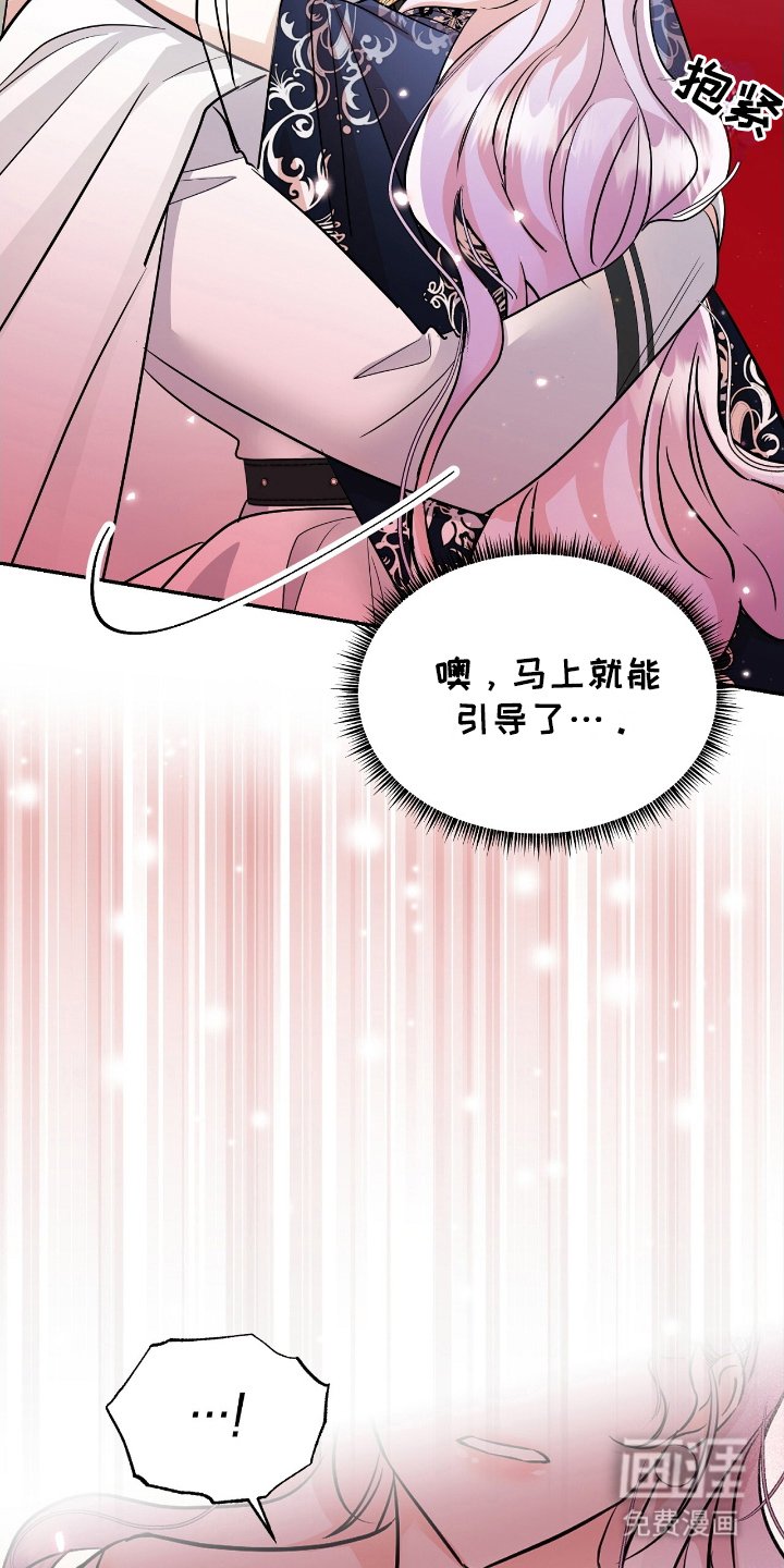 第14章：好好学