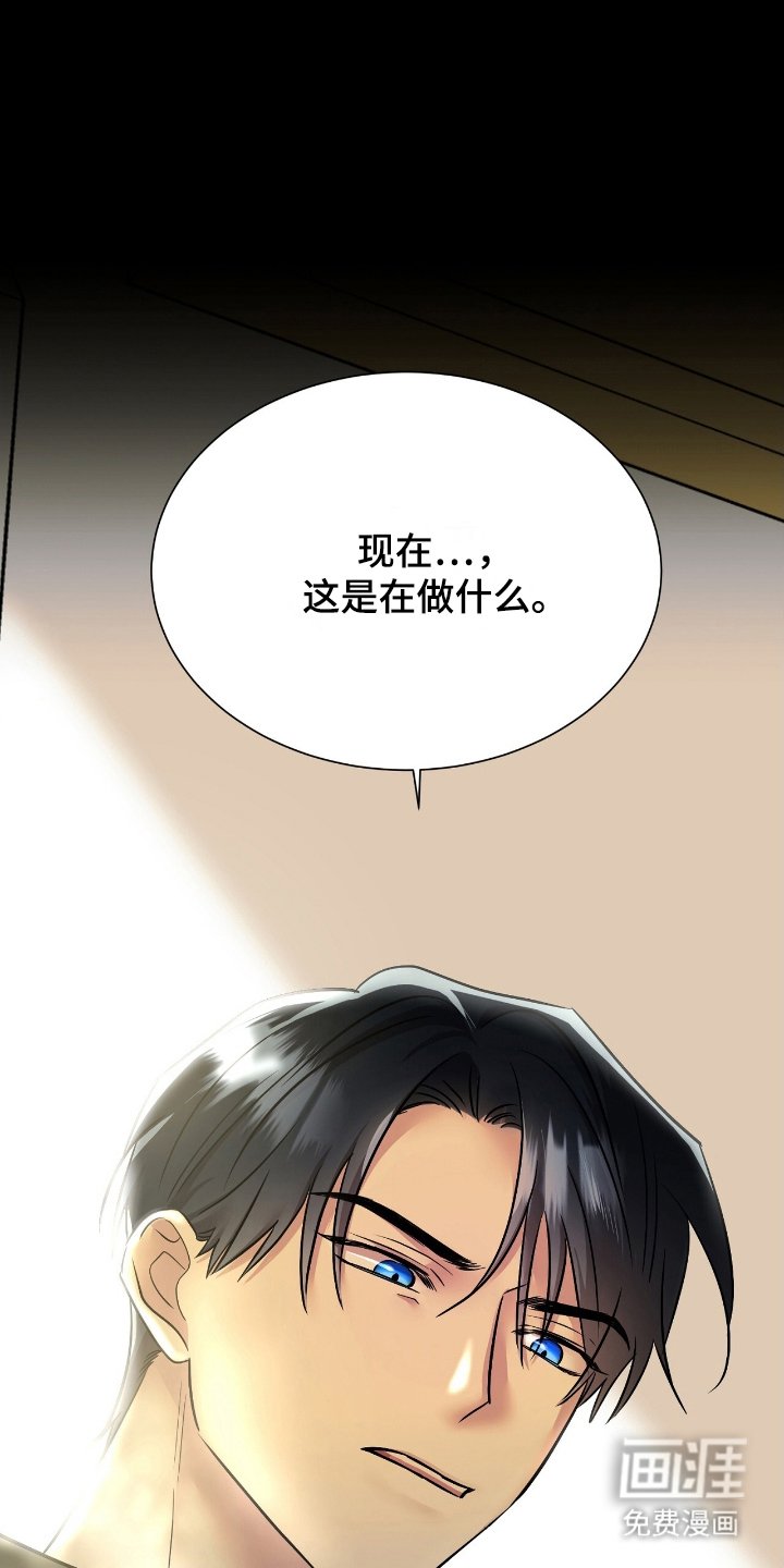 第15章：说明
