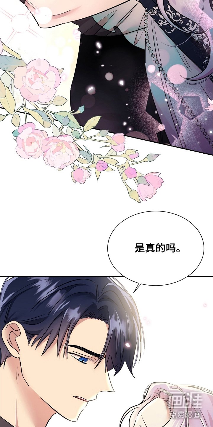 第15章：说明
