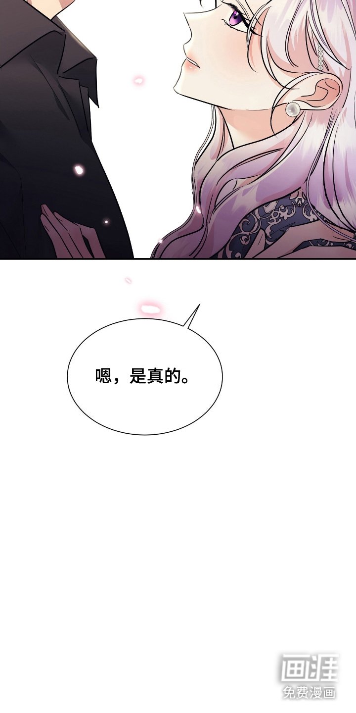 第15章：说明