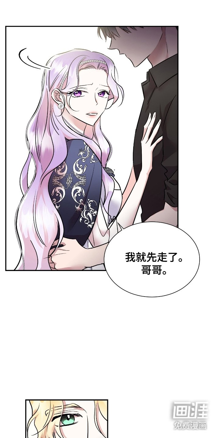 第15章：说明