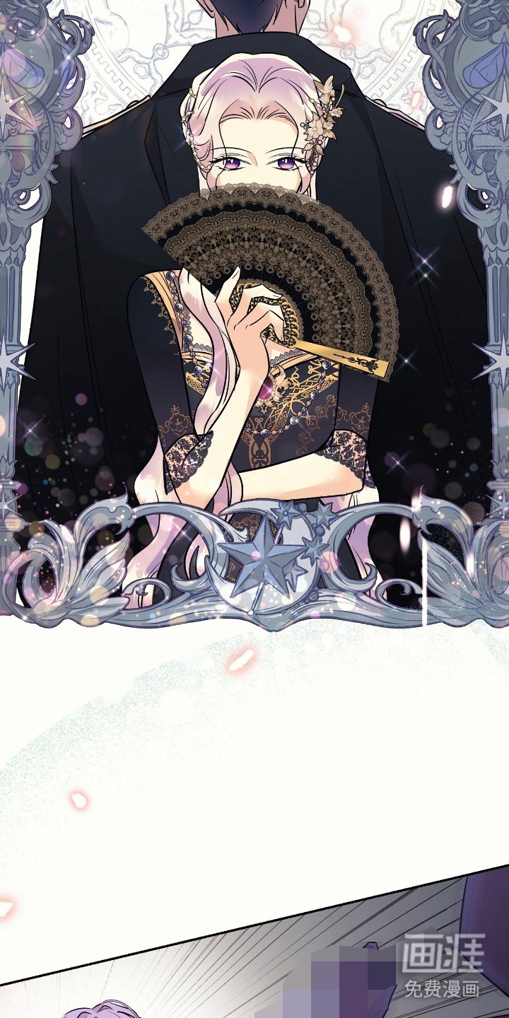 第16章：生气