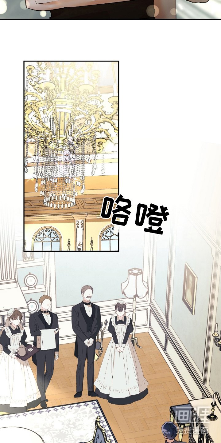 第16章：生气