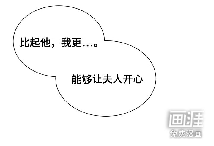 第18章：名字