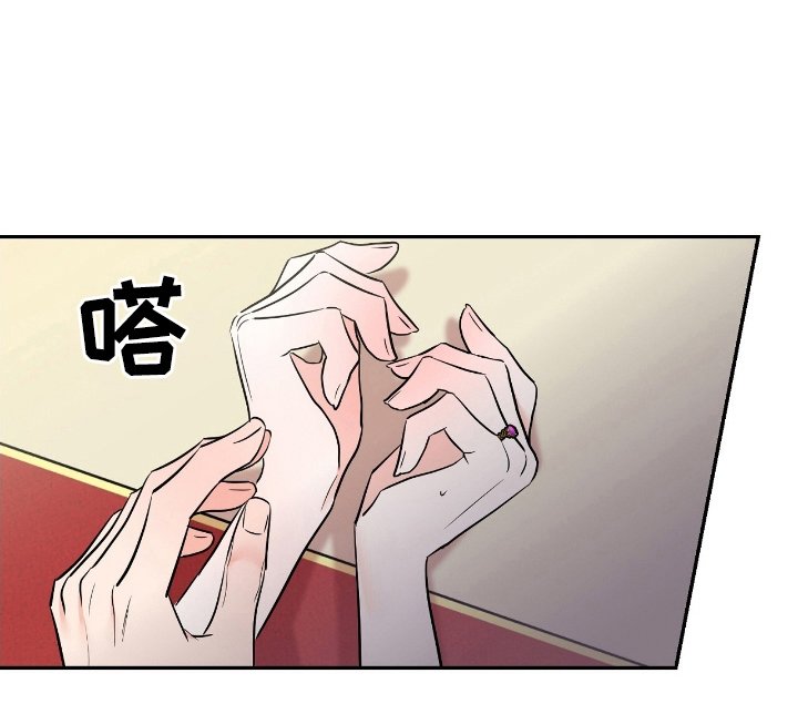 第18章：名字