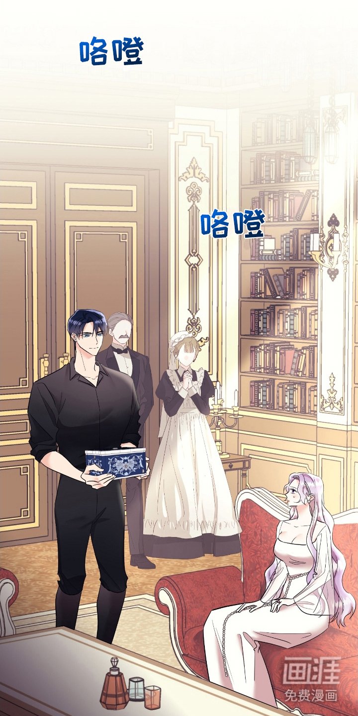 第19章：重要物品