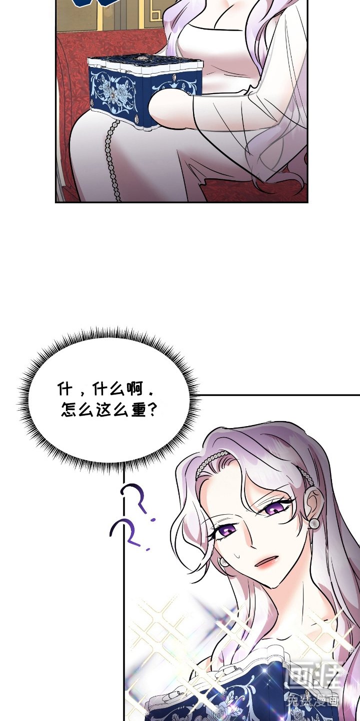 第19章：重要物品