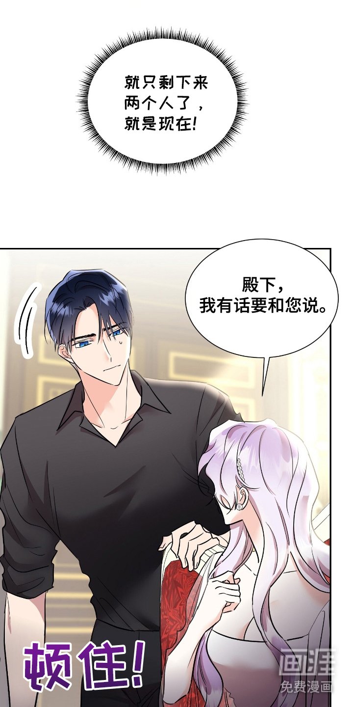 第19章：重要物品