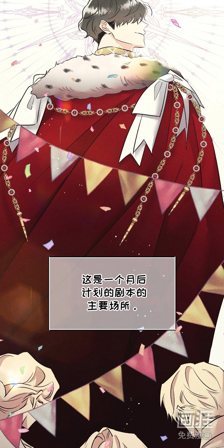 第19章：重要物品