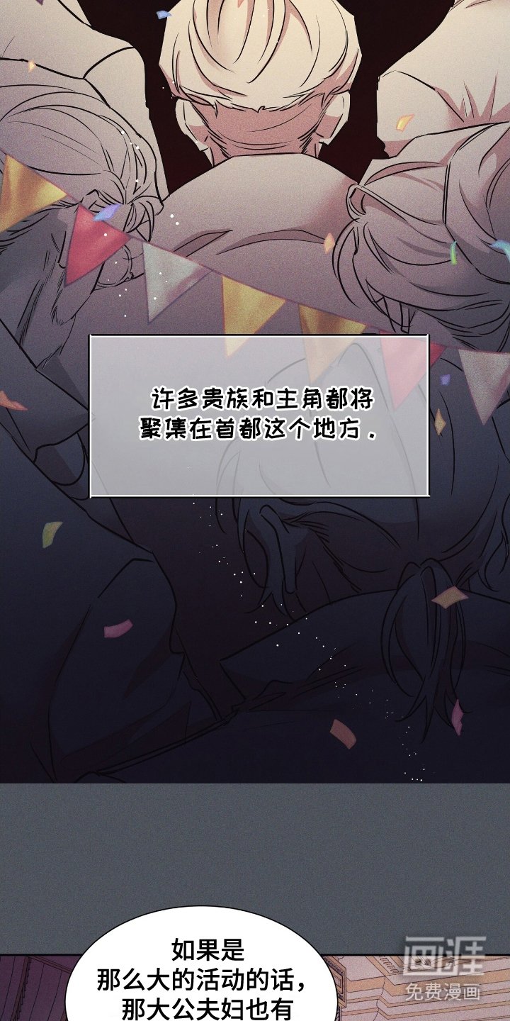 第19章：重要物品