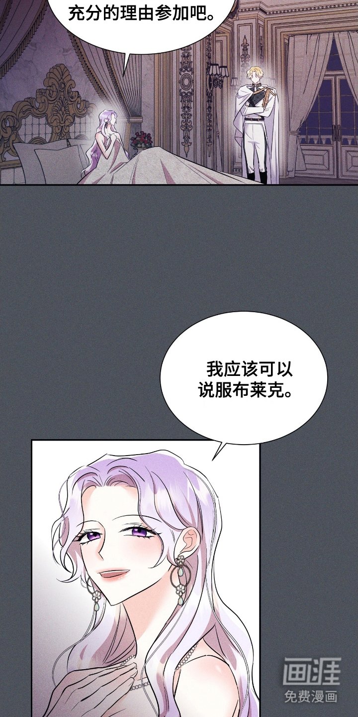 第19章：重要物品