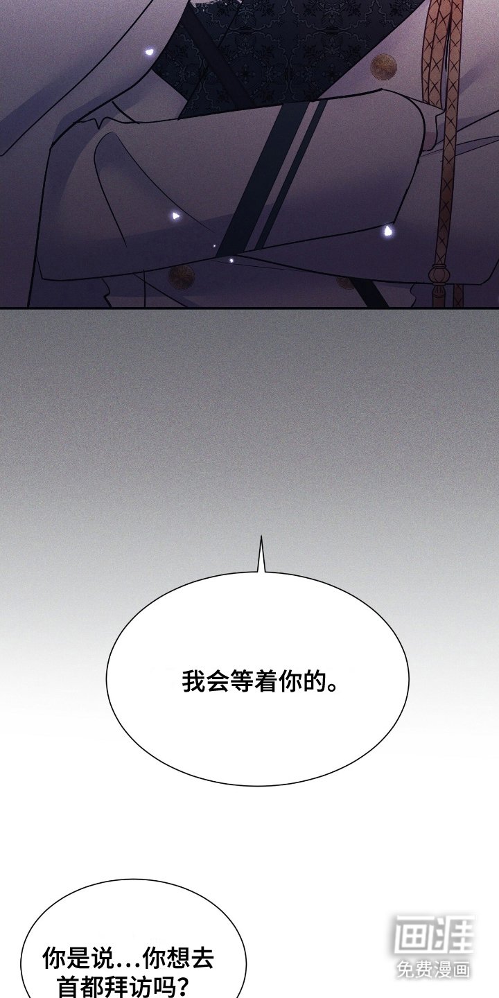 第19章：重要物品