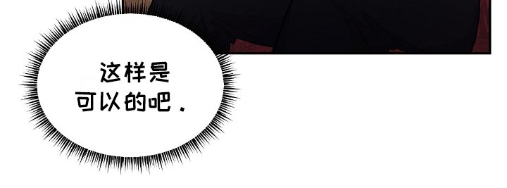 第19章：重要物品