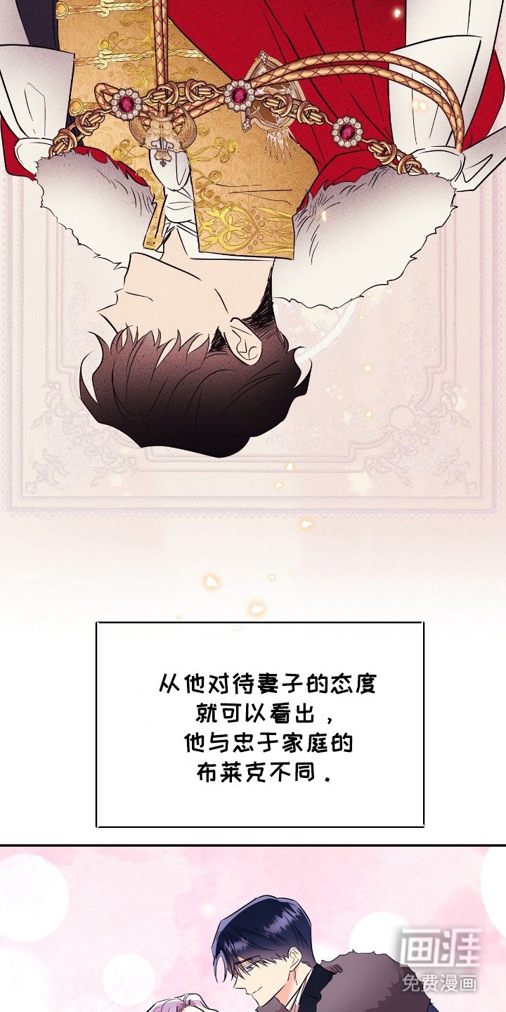第19章：重要物品