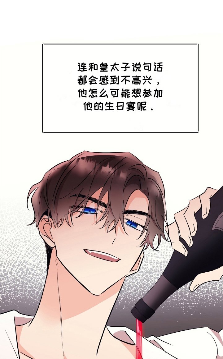 第19章：重要物品