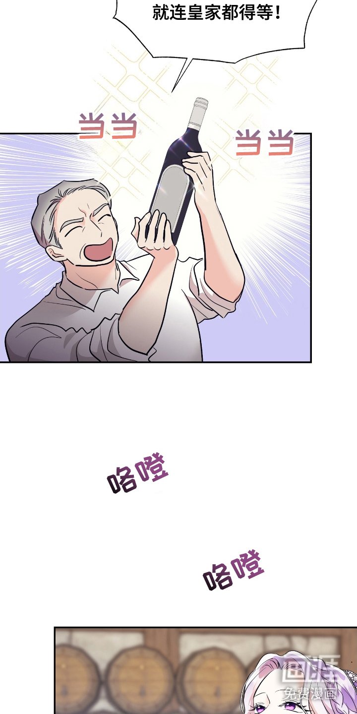 第21章：开门