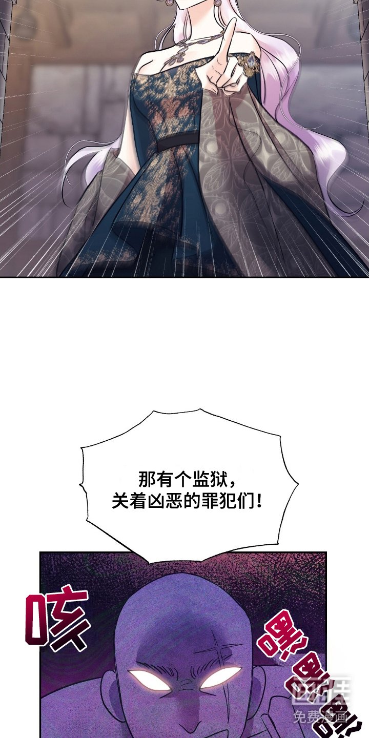 第21章：开门