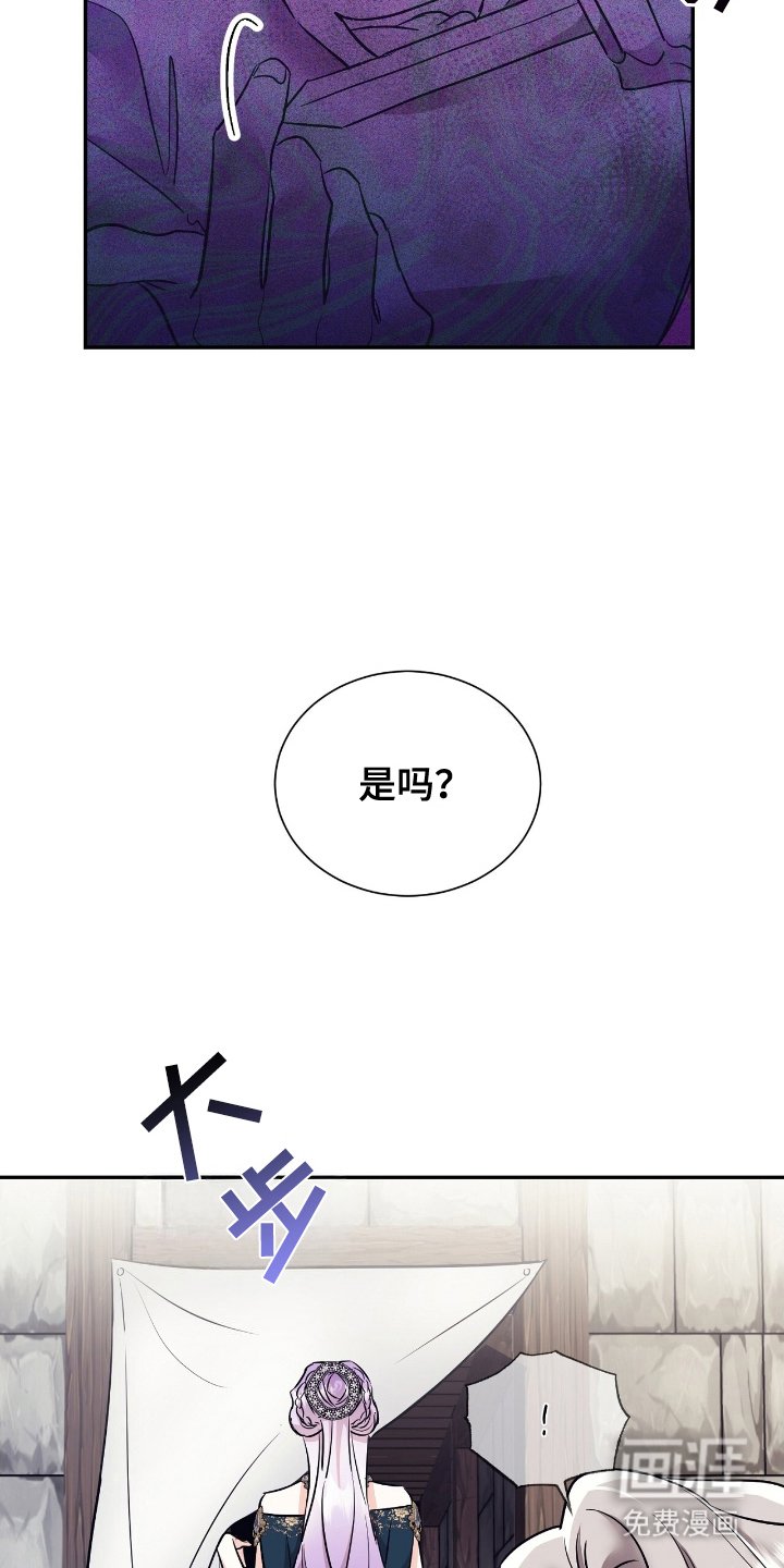 第21章：开门