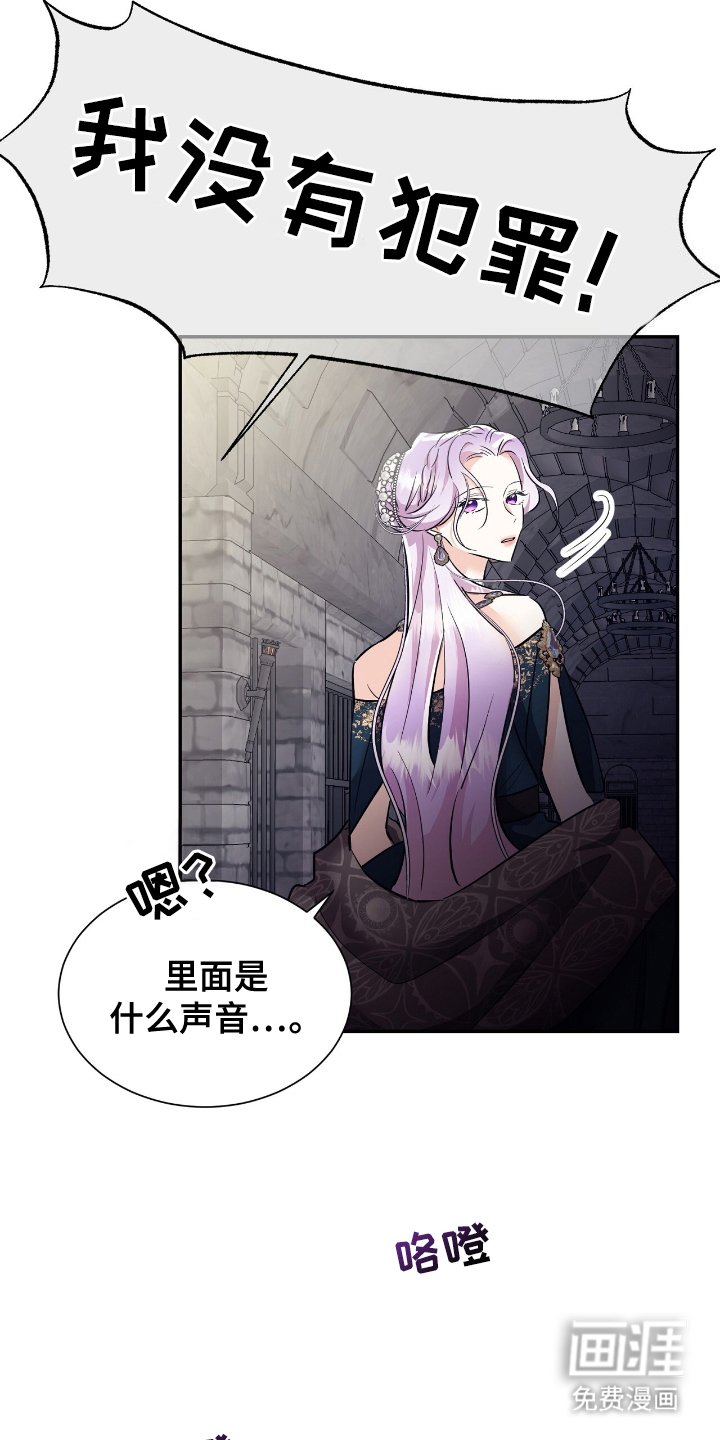 第22章：打住