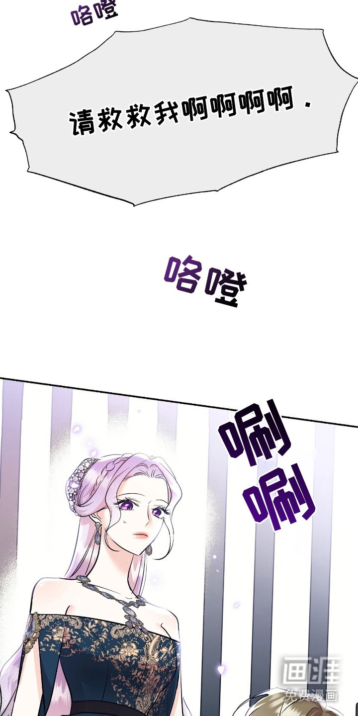第22章：打住