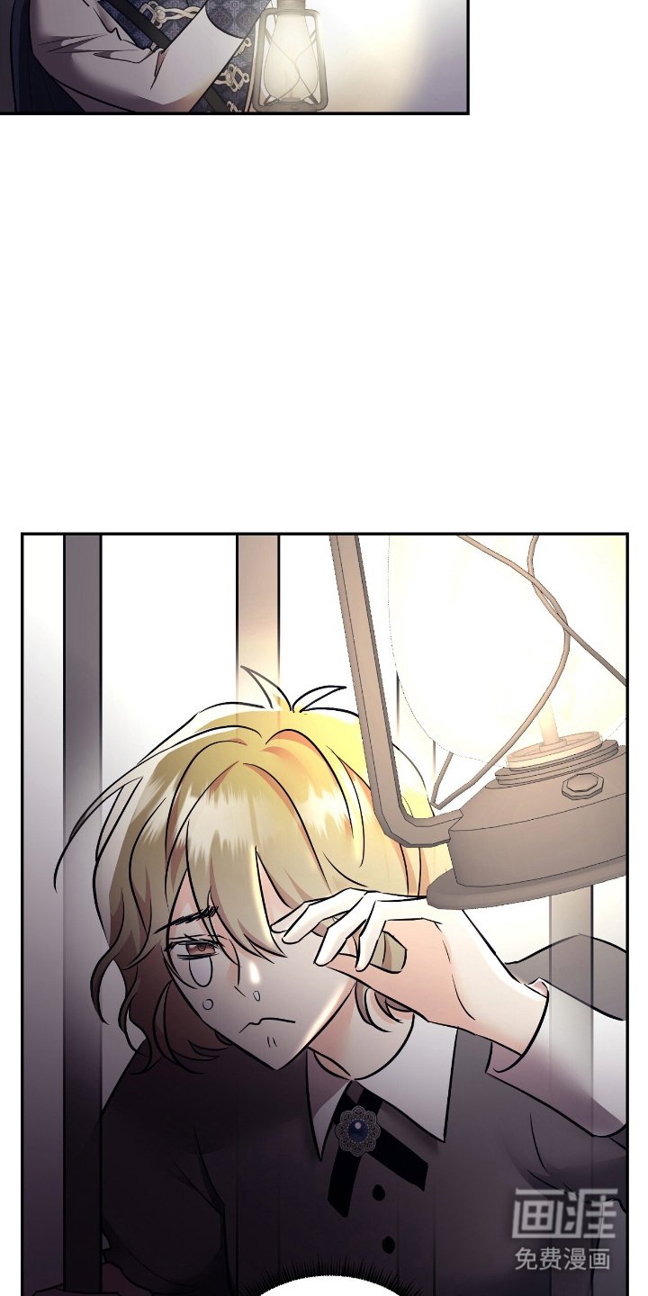 第22章：打住