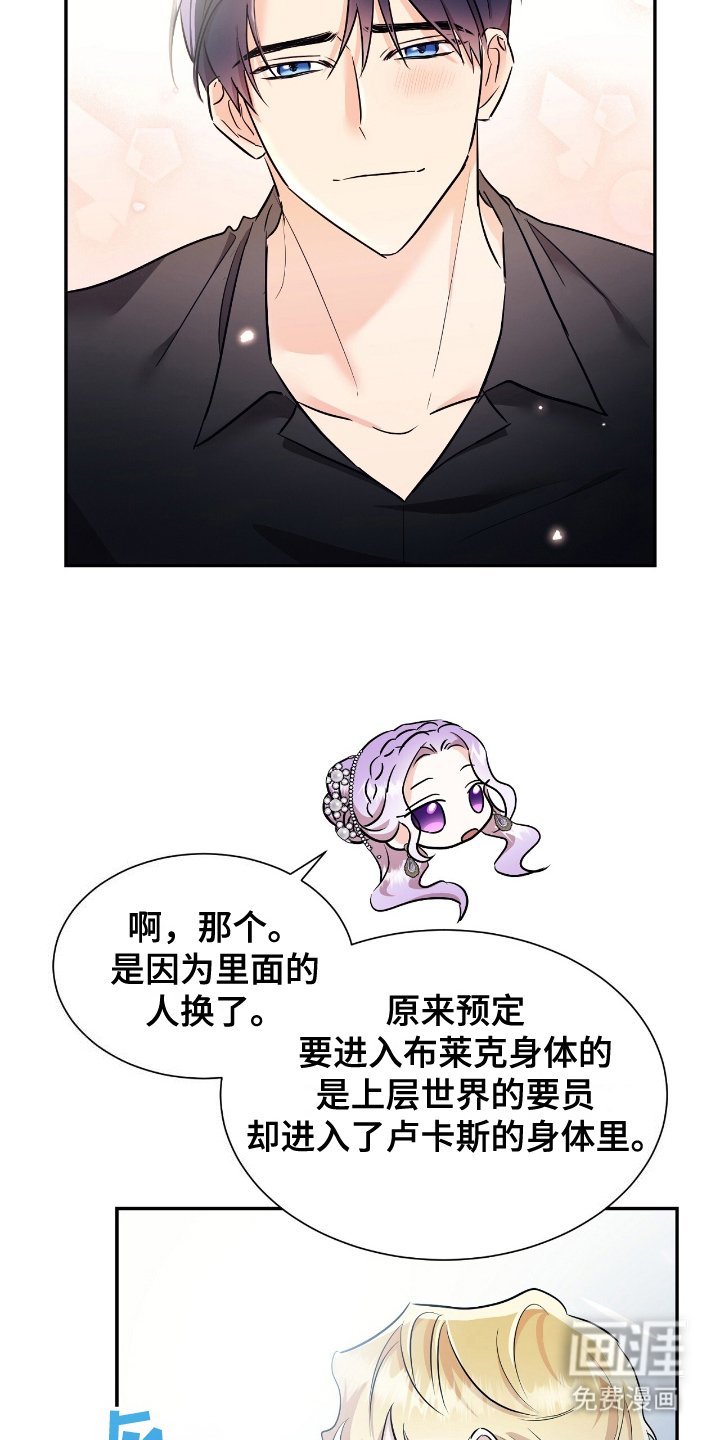 第22章：打住