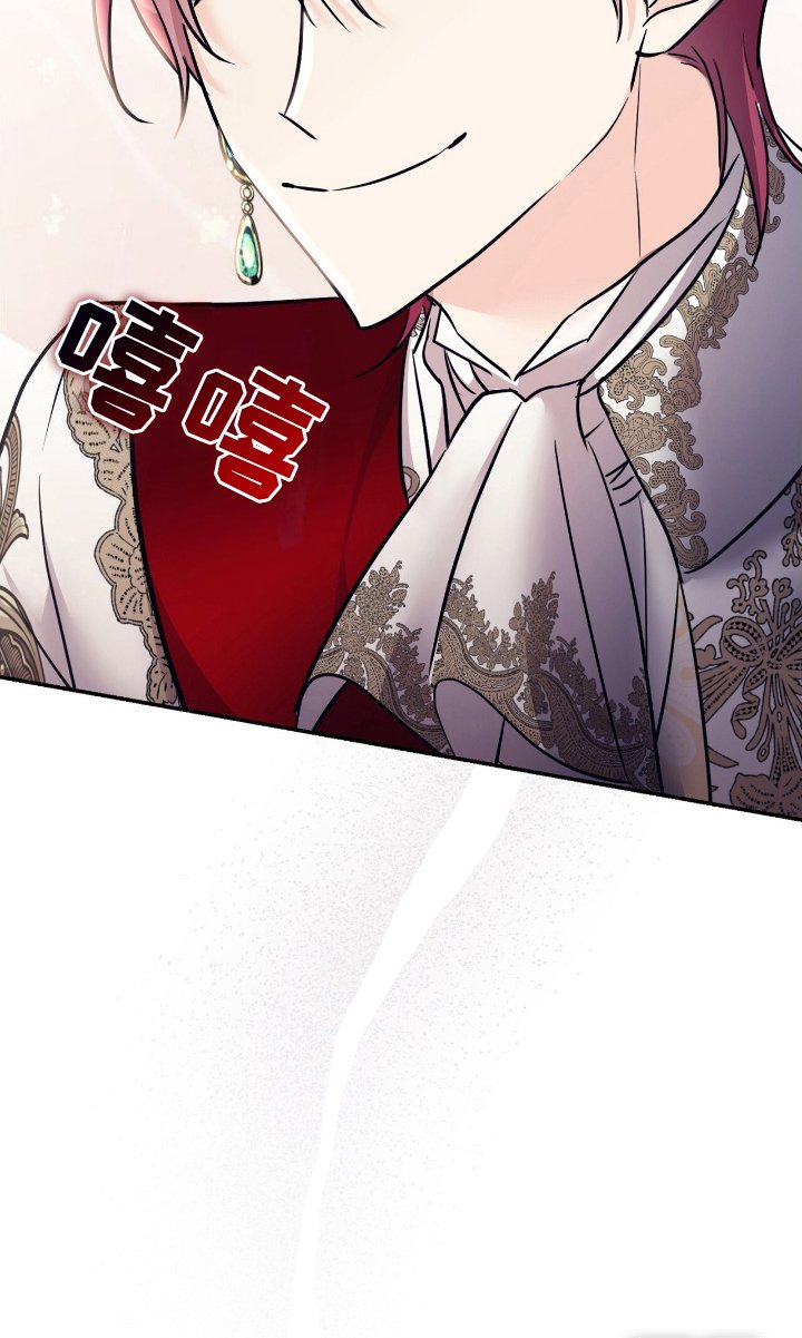 第23章：迎接