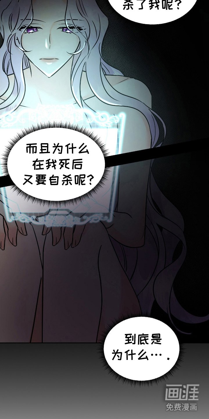 第3章：一模一样