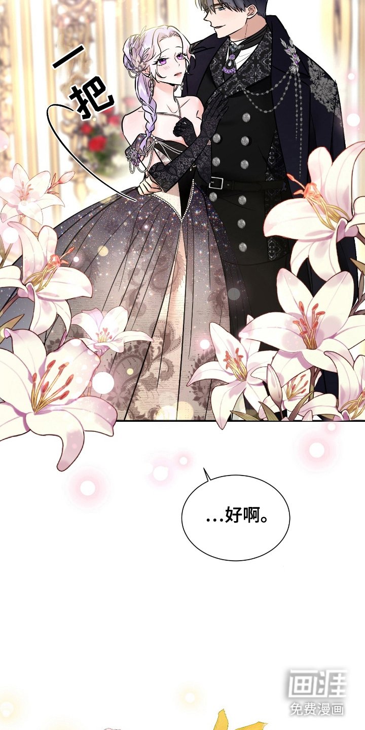 第3章：一模一样